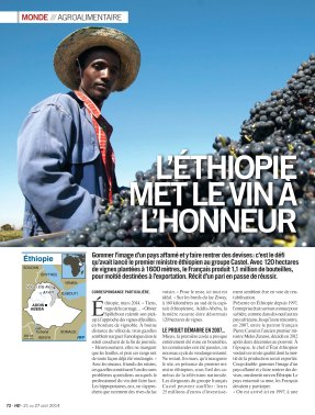 Huma Dimanche - Vin Ethiopie